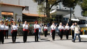 ΤΟ ΣΕΡΓΙΑΝΙ