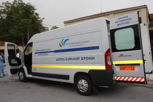 Ειδικό όχημα μεταφοράς φαγητού
