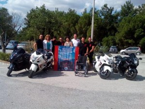 ΚΚΠΚΜ.ΑΓΙΟΣ.ΠΑΝΤΕΛΕΗΜΩΝ.ΔΩΡΕΑ.ΑΜΑΞΙΔΙΟΥ.5.7 (3)