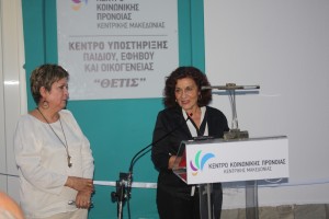 ΚΚΠΚΜ.ΘΕΤΙΣ.8.9.2017 (3)