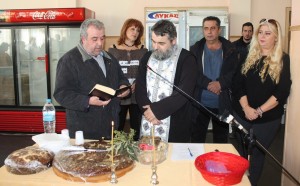 ΚΚΠΚΜ.ΑΓΙΟΣ.ΠΑΝΤΕΛΕΗΜΩΝ.ΕΡΓΑΖΟΜΕΝΟΙ.ΒΑΣΙΛΟΠΙΤΑ.31.1.2018 (1)