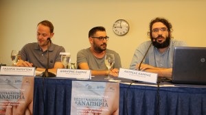 ΚΚΠΚΜ.ΚΚΠΠΘ.ΣΕΞΟΥΑΛΙΚΟΤΗΤΑ.ΑΝΑΠΗΡΙΑ.5.6.2019 (12)