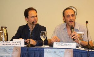 ΚΚΠΚΜ.ΚΚΠΠΘ.ΣΕΞΟΥΑΛΙΚΟΤΗΤΑ.ΑΝΑΠΗΡΙΑ.5.6.2019 (2)